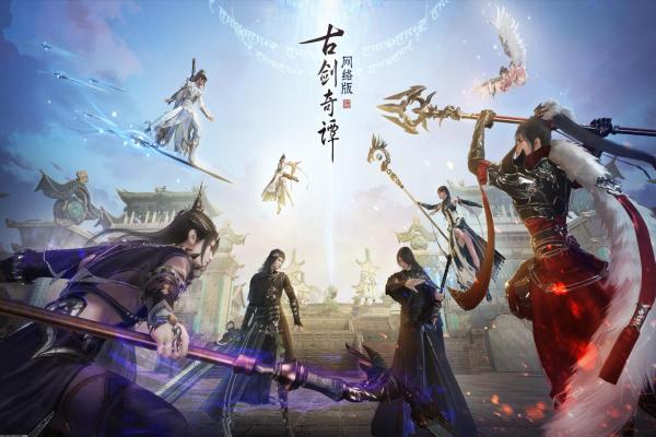 试玩游戏推荐：2024年最受欢迎的免费试玩游戏合集
